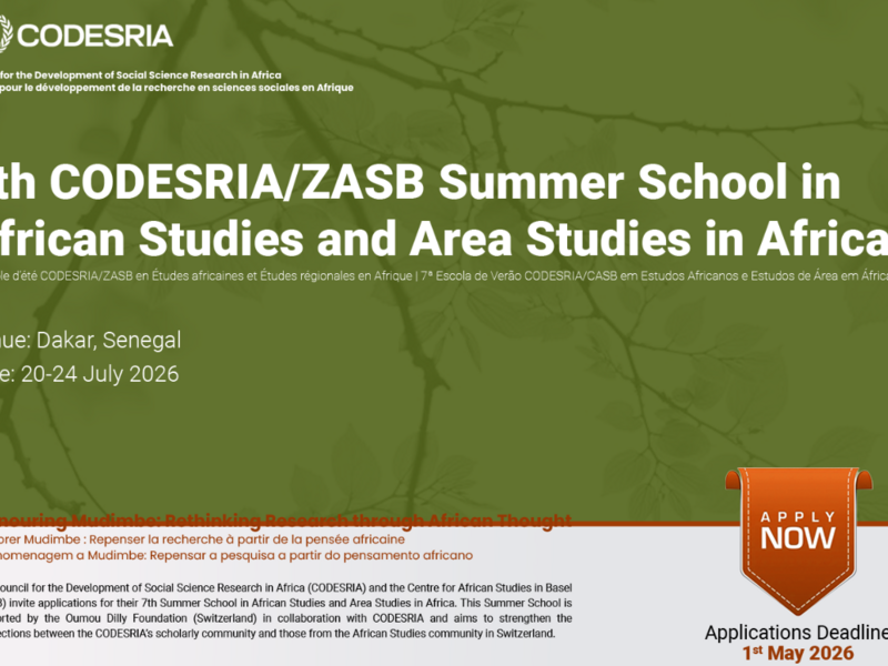Visual Summer School